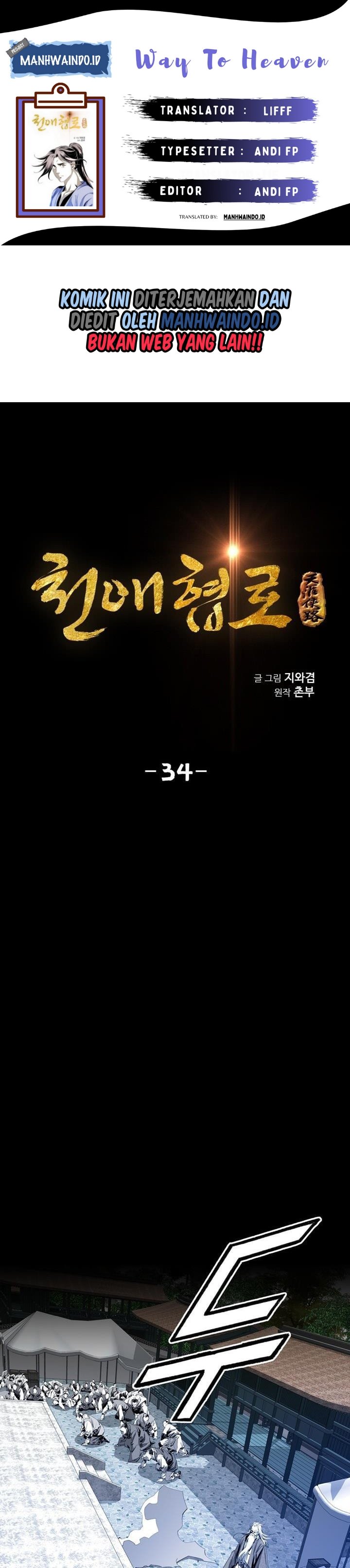 image-komik-way-to-heaven-chapter-34-0/40