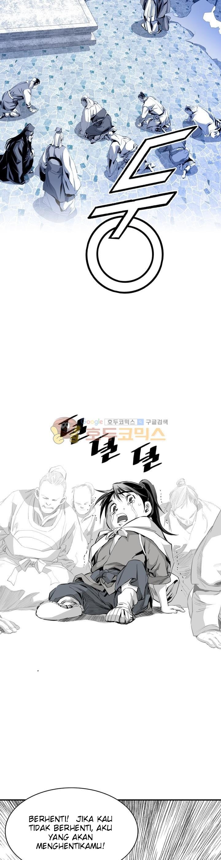 image-komik-way-to-heaven-chapter-34-1/40