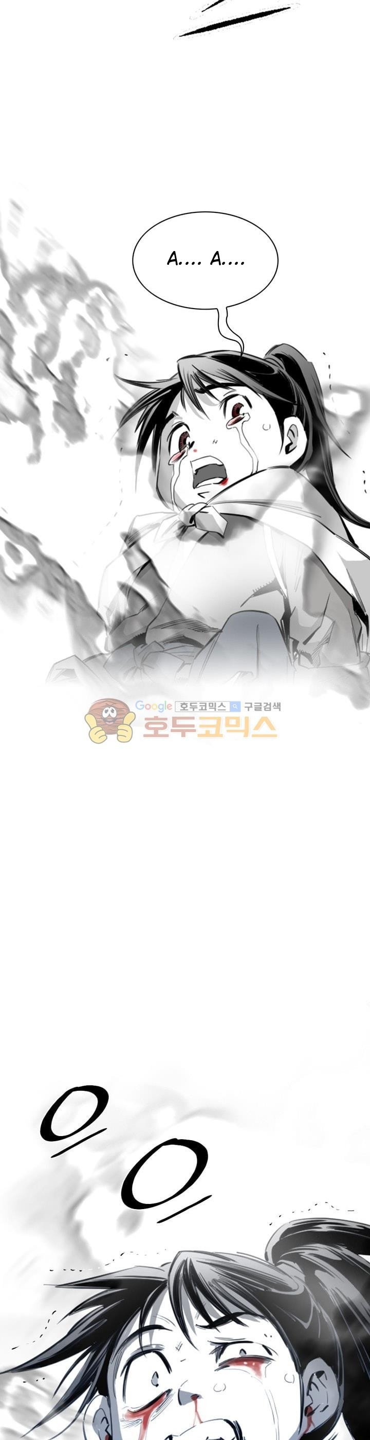 image-komik-way-to-heaven-chapter-34-9/40