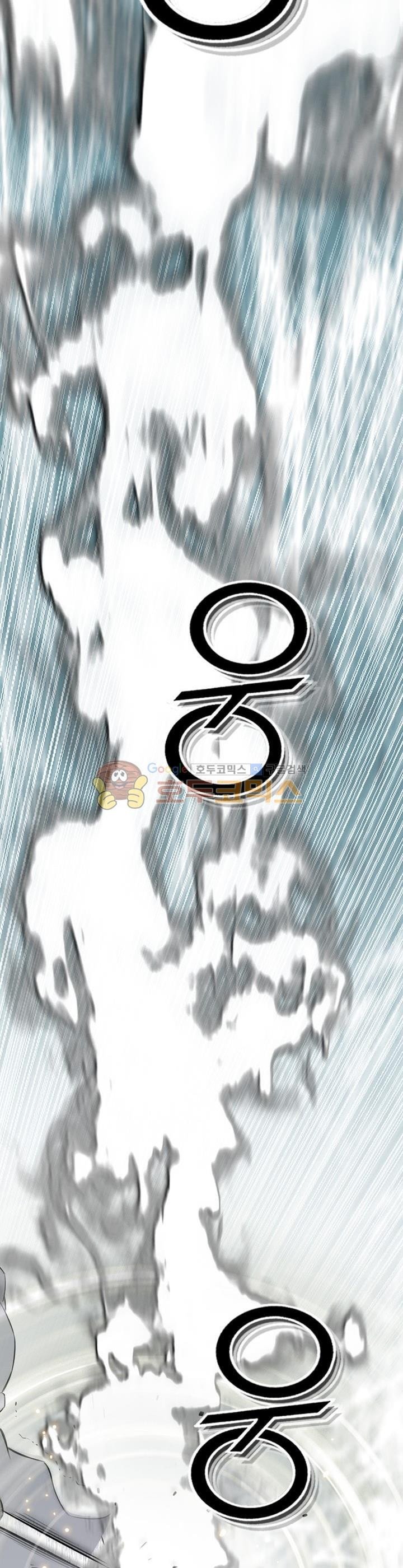 image-komik-way-to-heaven-chapter-34-13/40