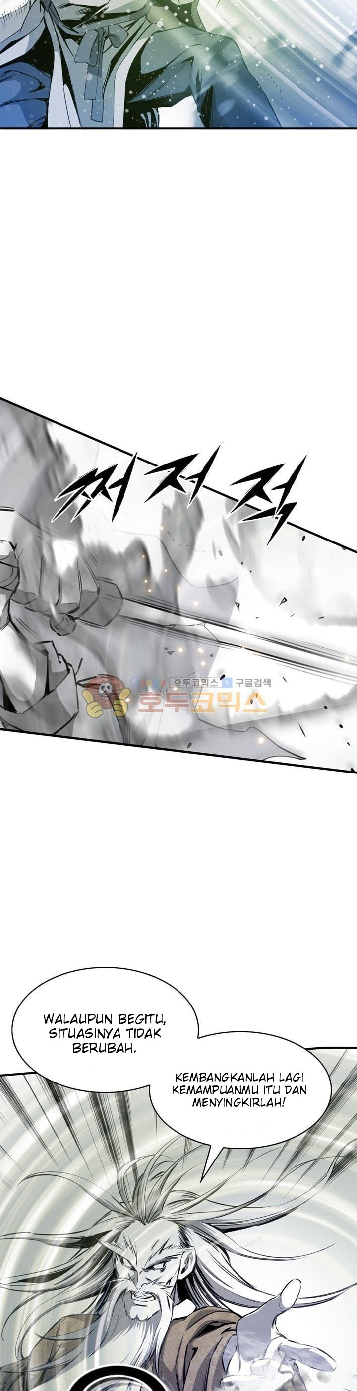 image-komik-way-to-heaven-chapter-34-18/40