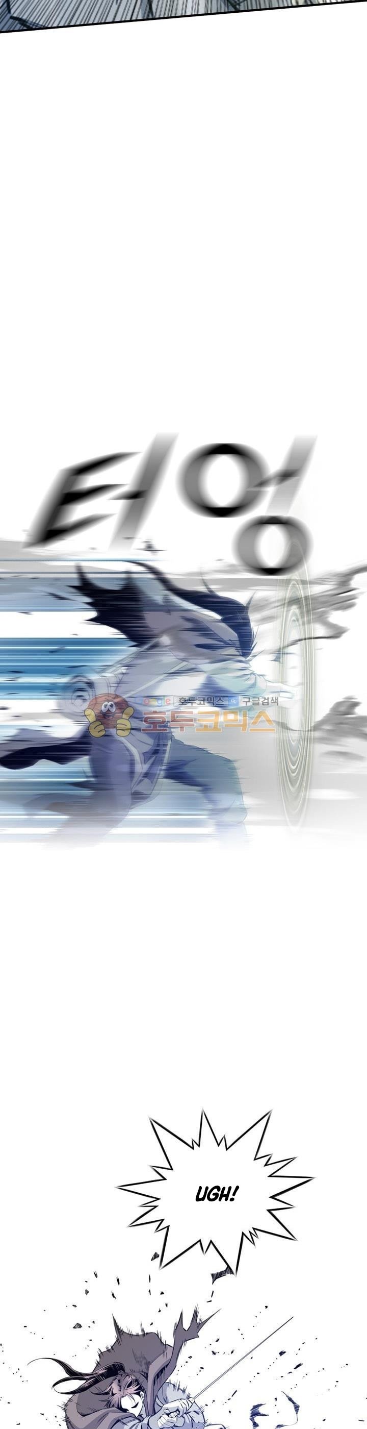 image-komik-way-to-heaven-chapter-34-21/40