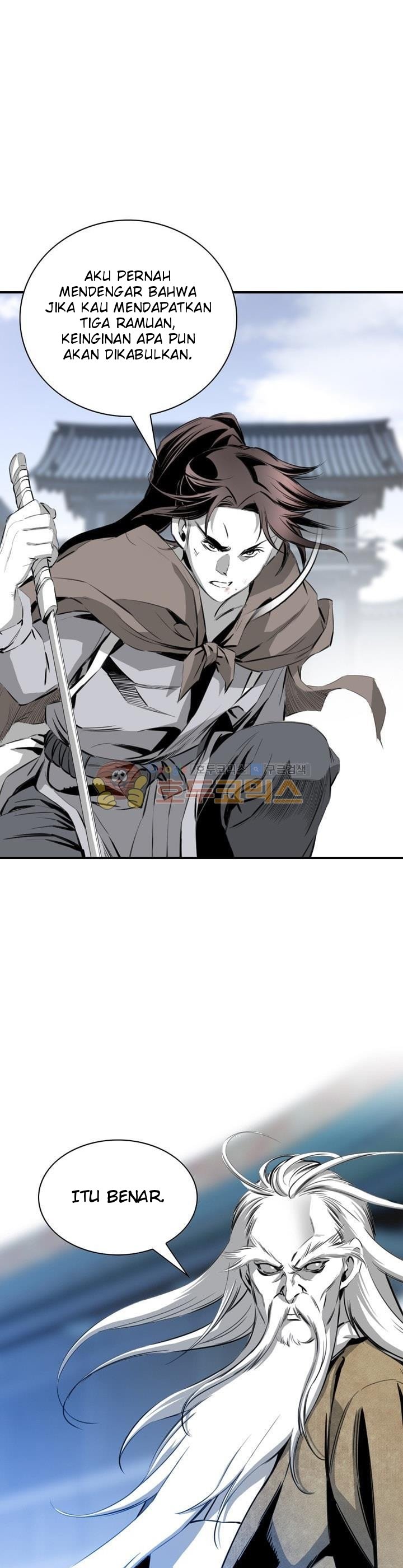 image-komik-way-to-heaven-chapter-34-26/40