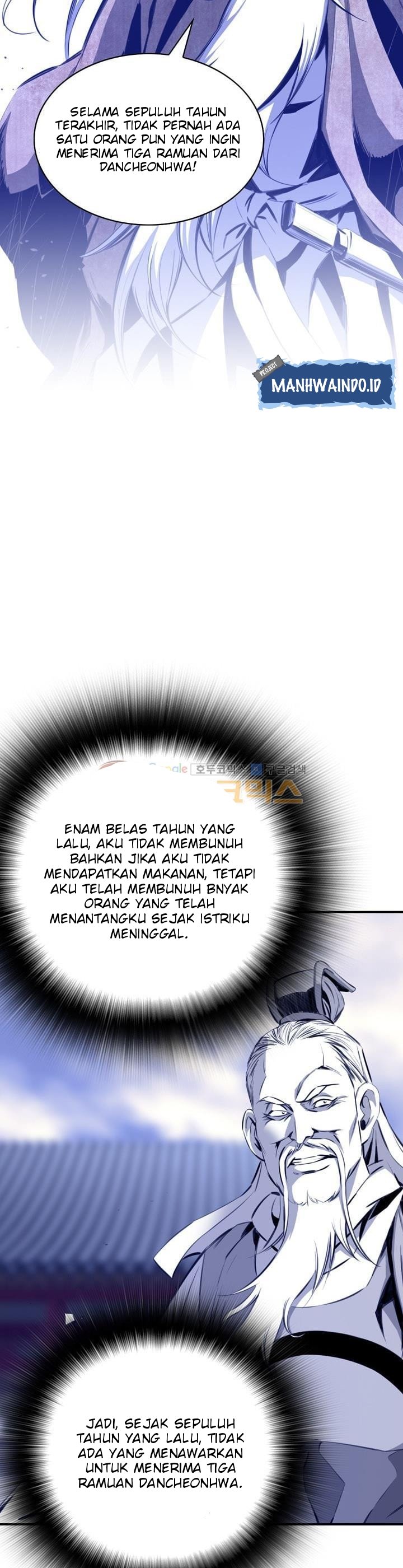 image-komik-way-to-heaven-chapter-34-28/40
