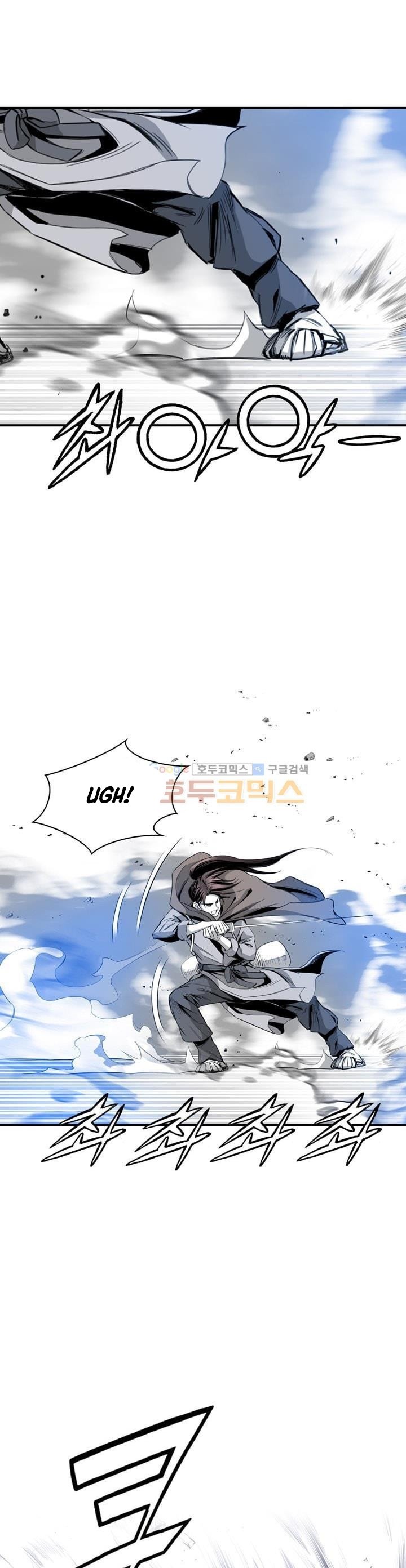 image-komik-way-to-heaven-chapter-35-6/41