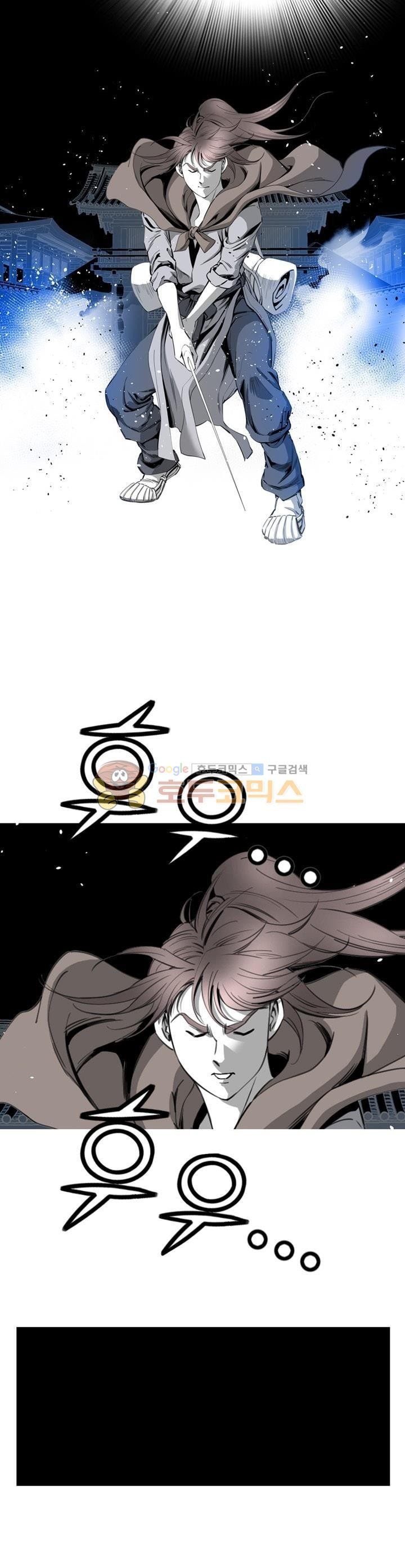 image-komik-way-to-heaven-chapter-35-9/41