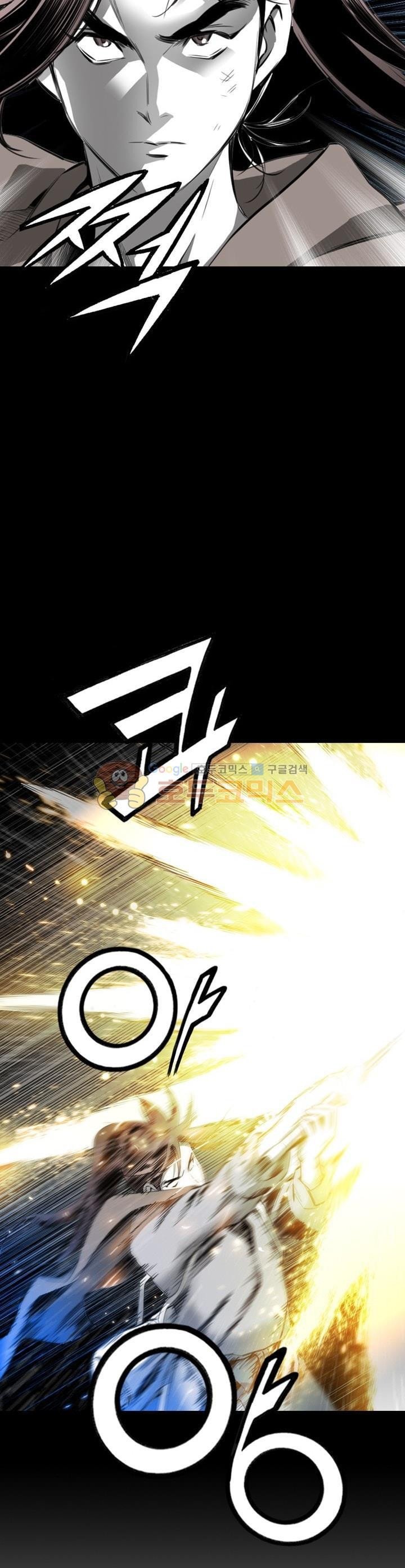 image-komik-way-to-heaven-chapter-35-15/41