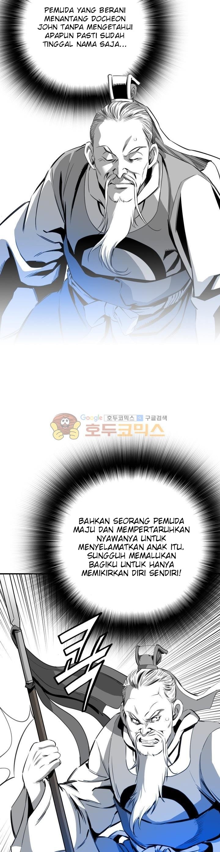 image-komik-way-to-heaven-chapter-35-18/41