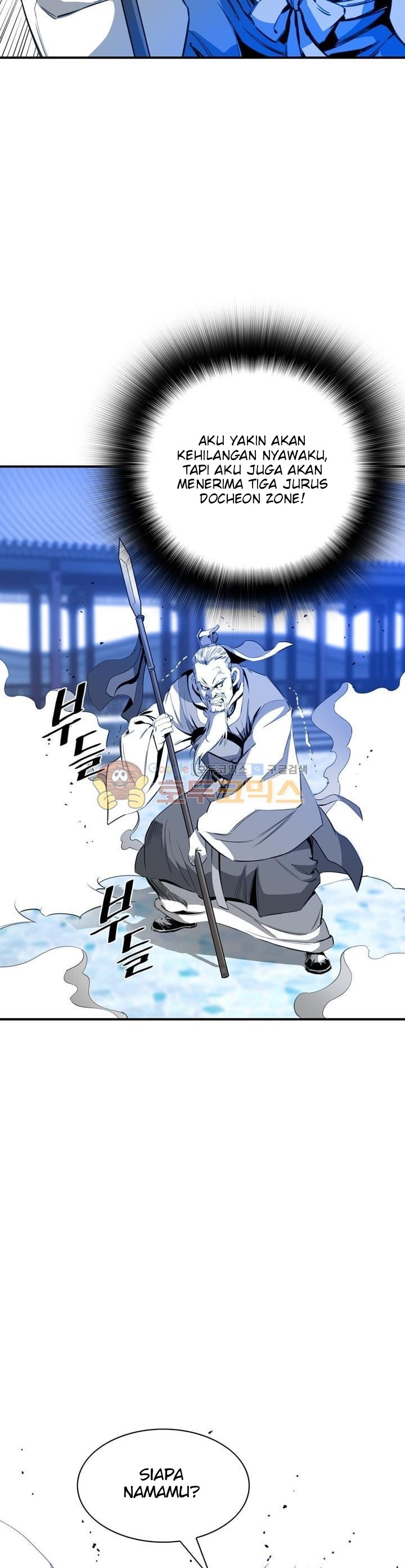 image-komik-way-to-heaven-chapter-35-19/41