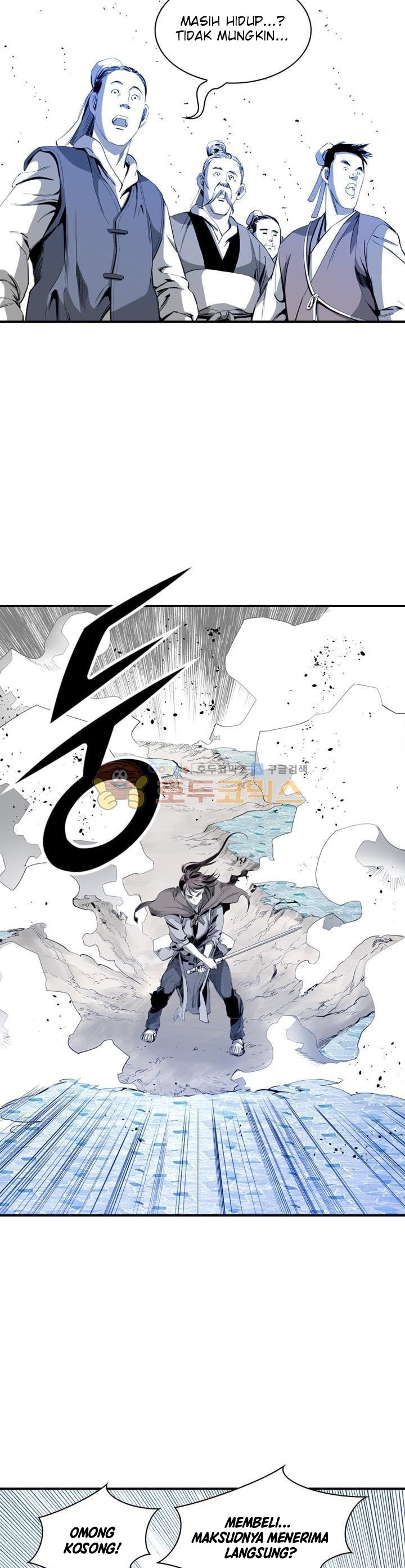 image-komik-way-to-heaven-chapter-35-21/41