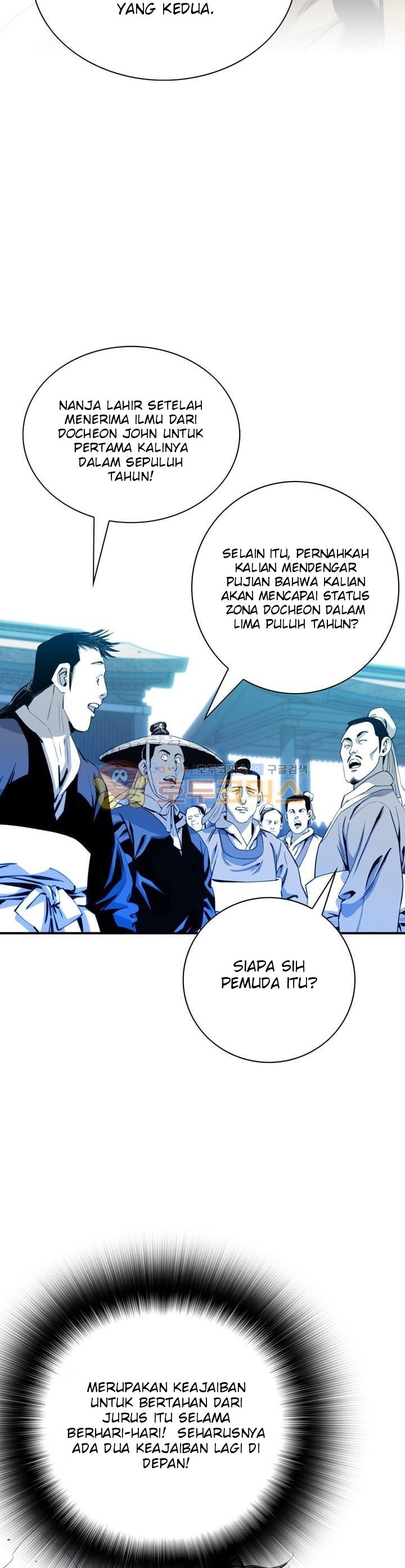 image-komik-way-to-heaven-chapter-35-29/41