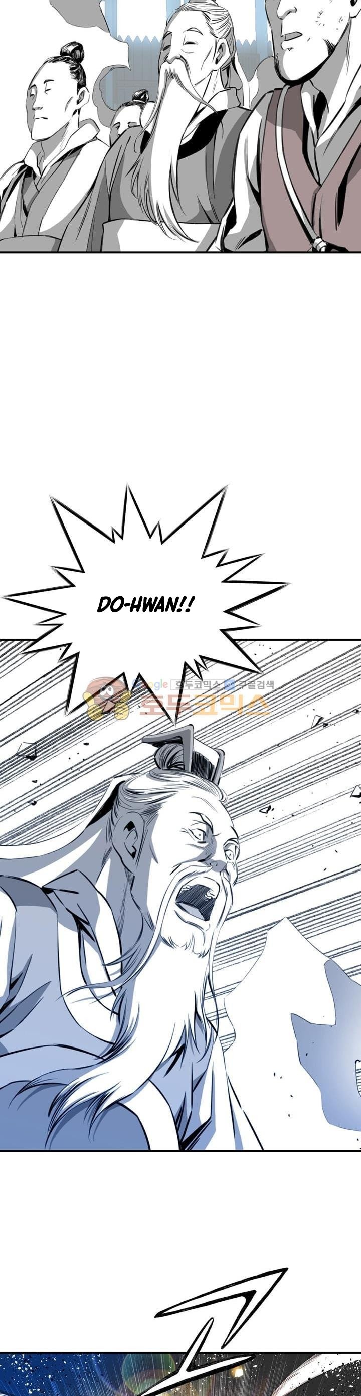 image-komik-way-to-heaven-chapter-35-33/41