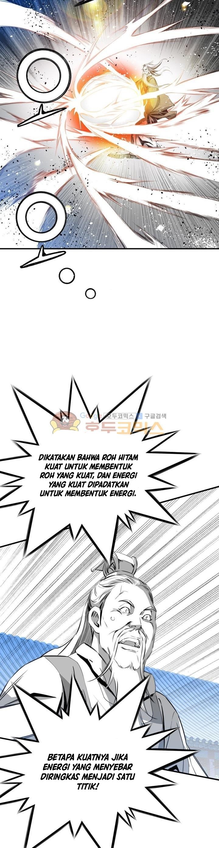 image-komik-way-to-heaven-chapter-35-34/41