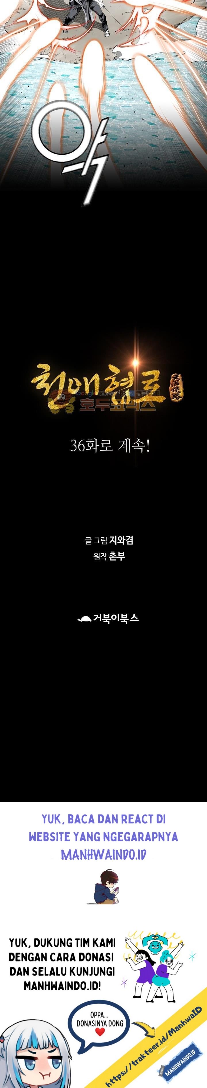 image-komik-way-to-heaven-chapter-35-39/41
