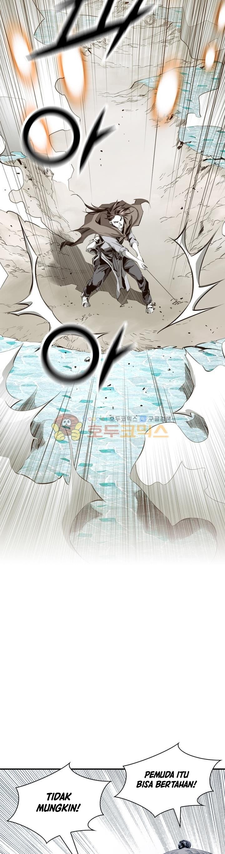 image-komik-way-to-heaven-chapter-36-1/43