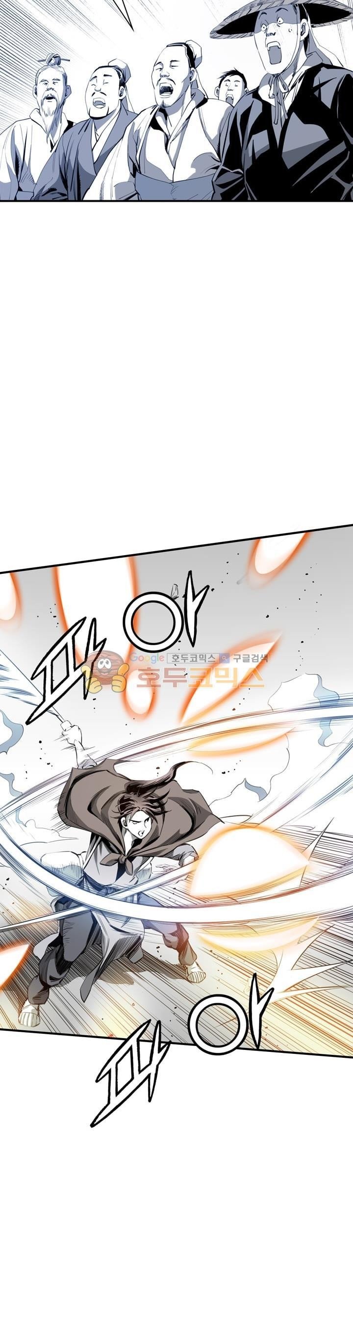 image-komik-way-to-heaven-chapter-36-2/43