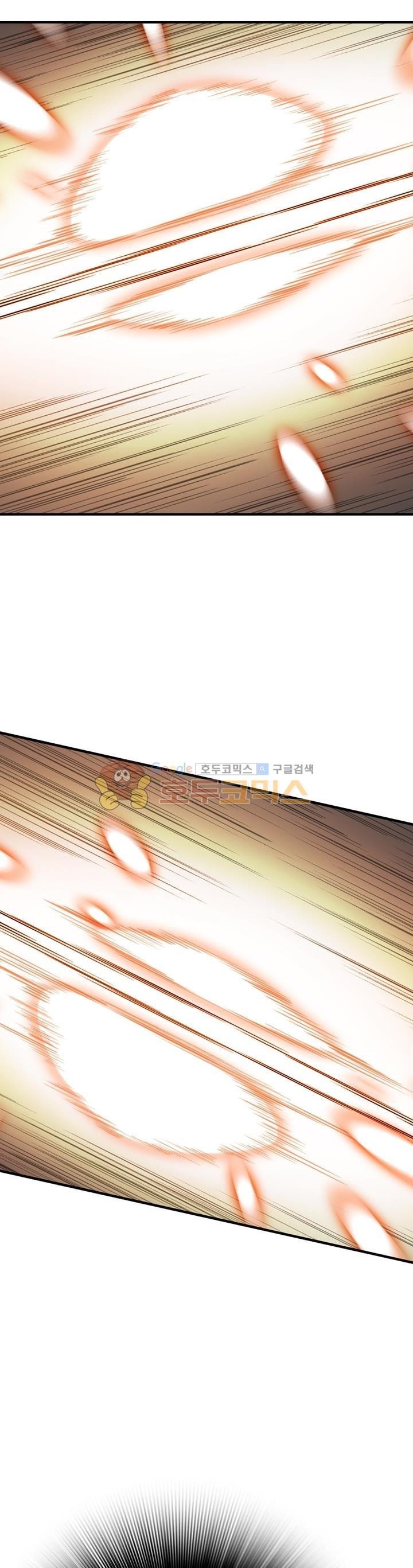 image-komik-way-to-heaven-chapter-36-3/43