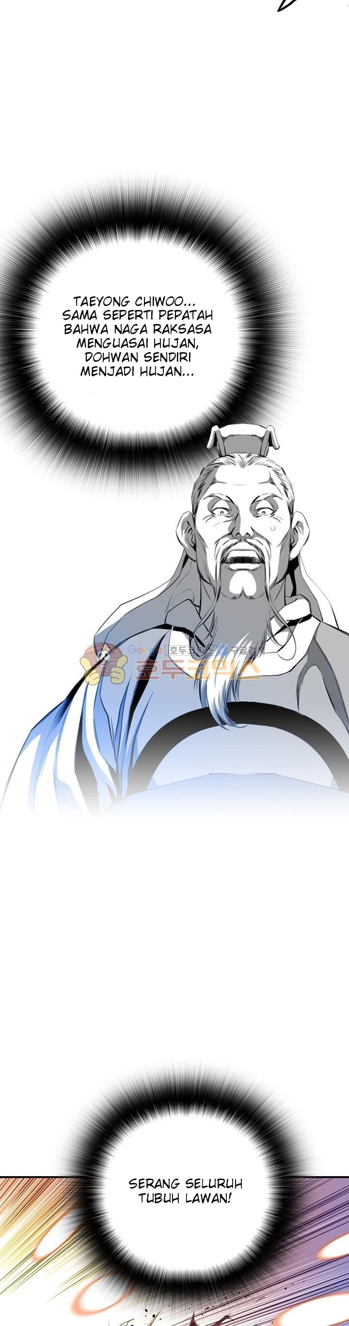 image-komik-way-to-heaven-chapter-36-5/43