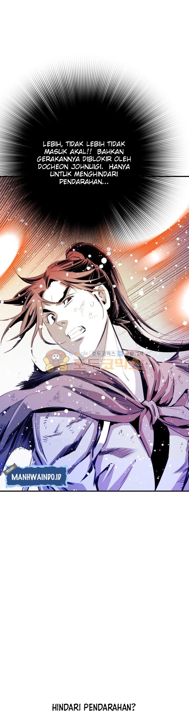 image-komik-way-to-heaven-chapter-36-12/43