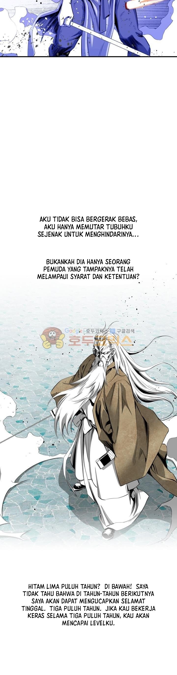 image-komik-way-to-heaven-chapter-36-14/43