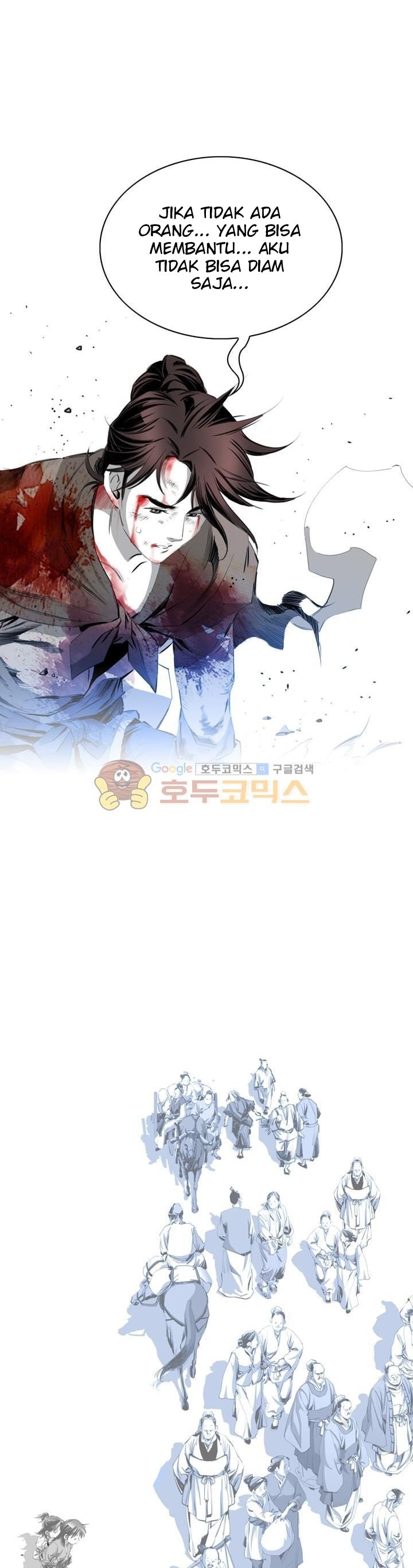 image-komik-way-to-heaven-chapter-36-25/43