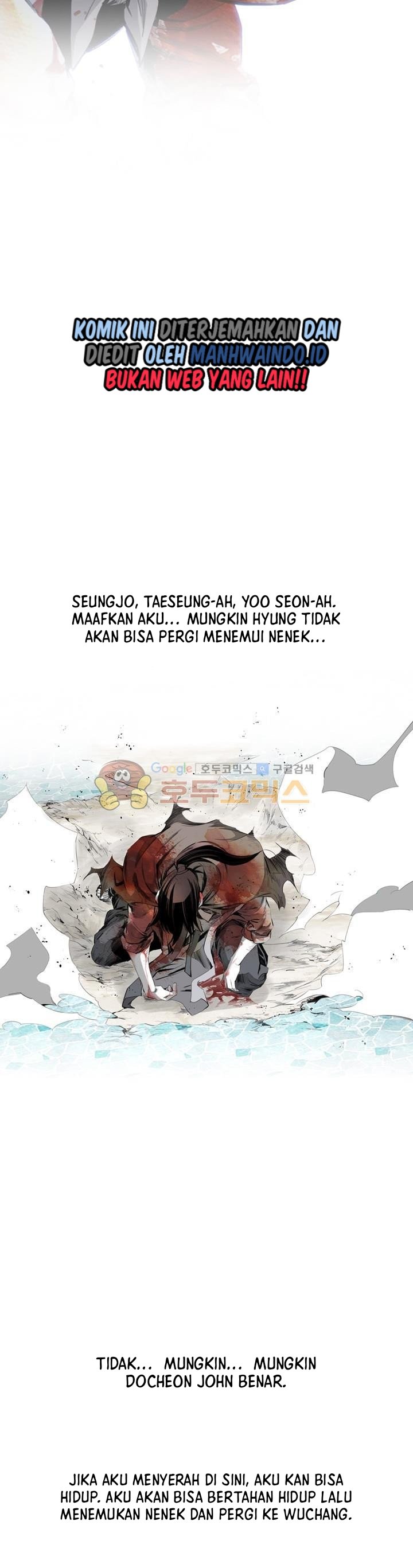 image-komik-way-to-heaven-chapter-36-32/43