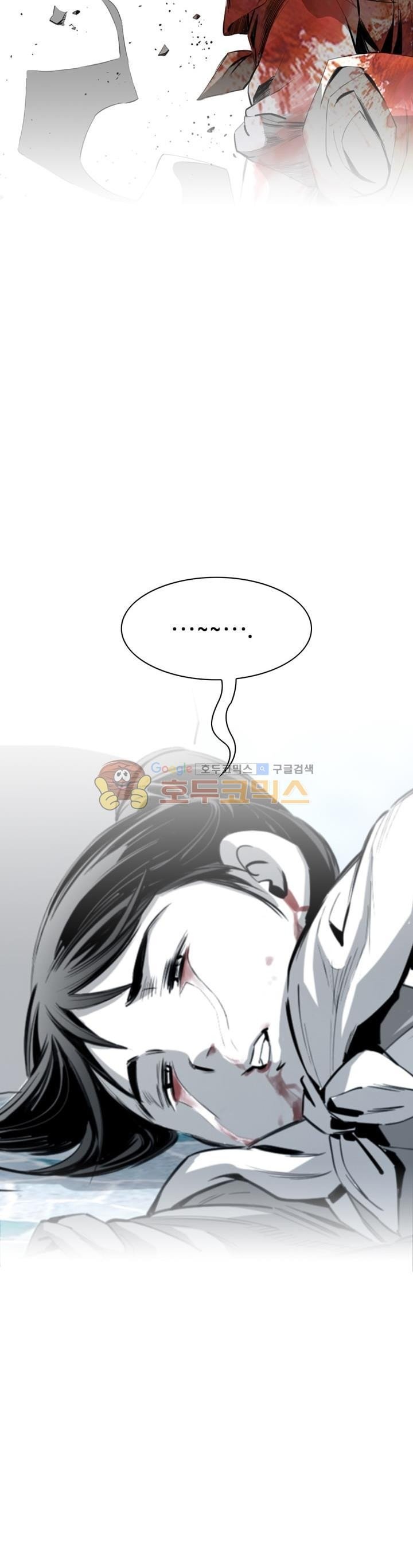image-komik-way-to-heaven-chapter-36-35/43