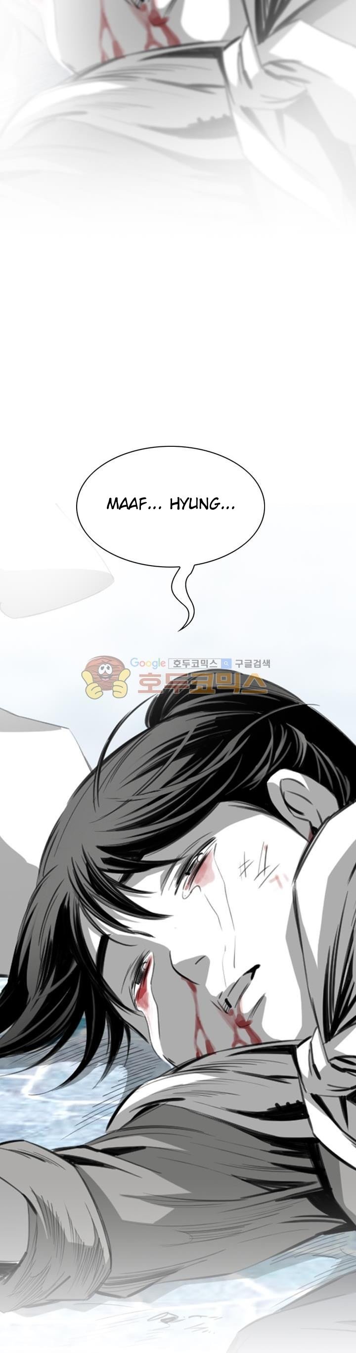 image-komik-way-to-heaven-chapter-36-37/43