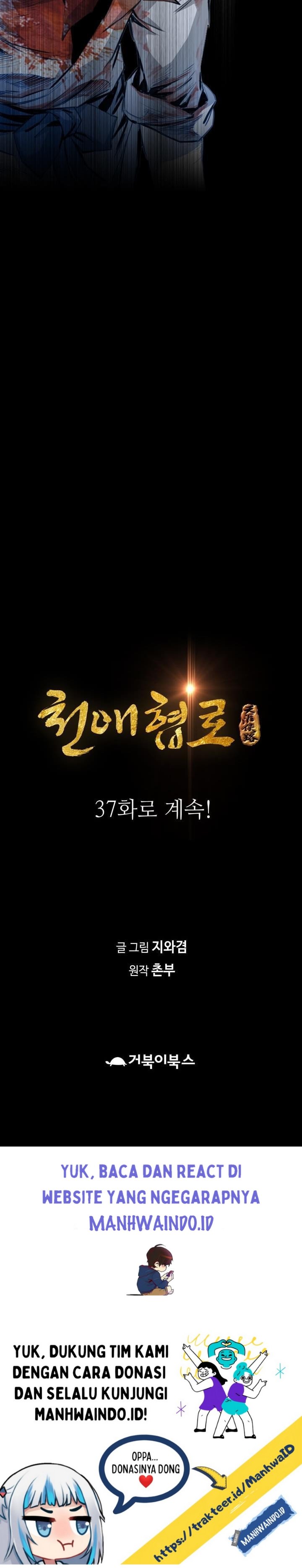 image-komik-way-to-heaven-chapter-36-41/43