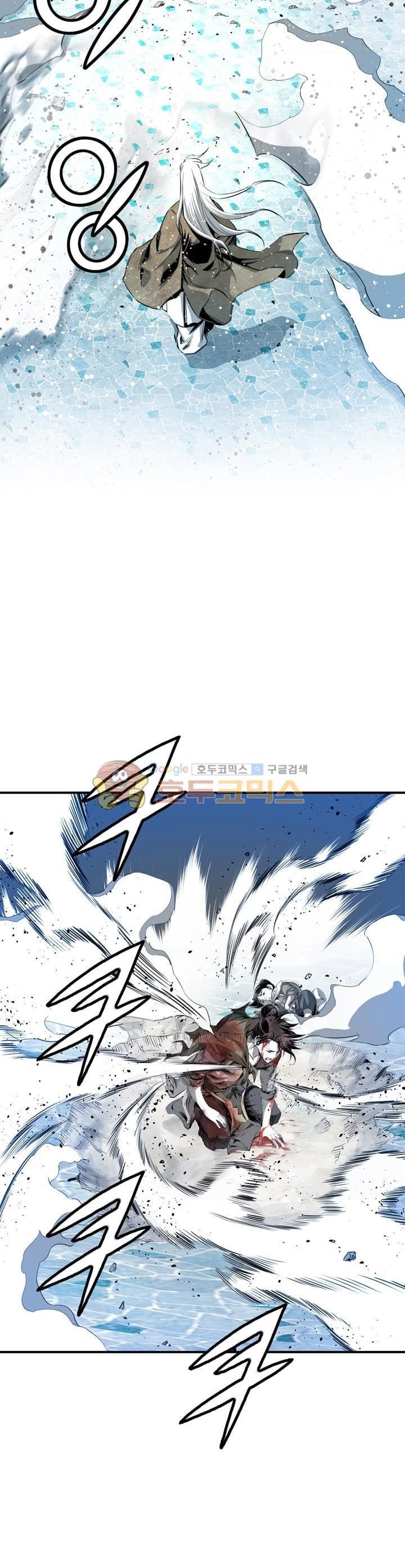 image-komik-way-to-heaven-chapter-37-5/47