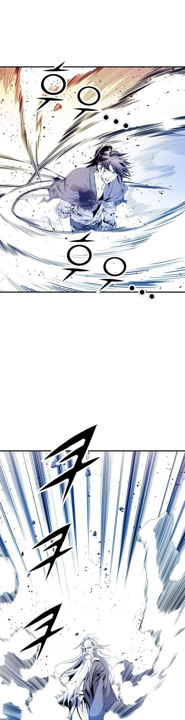 image-komik-way-to-heaven-chapter-37-6/47