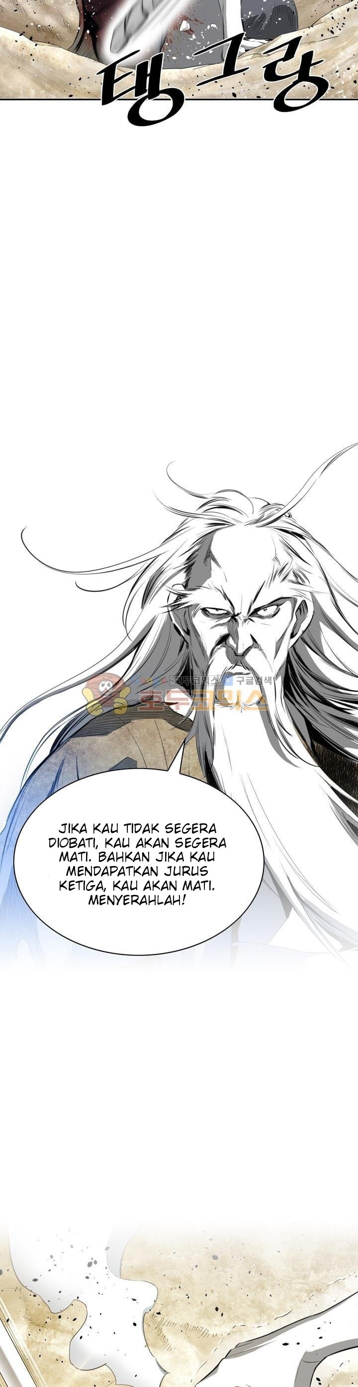 image-komik-way-to-heaven-chapter-37-9/47