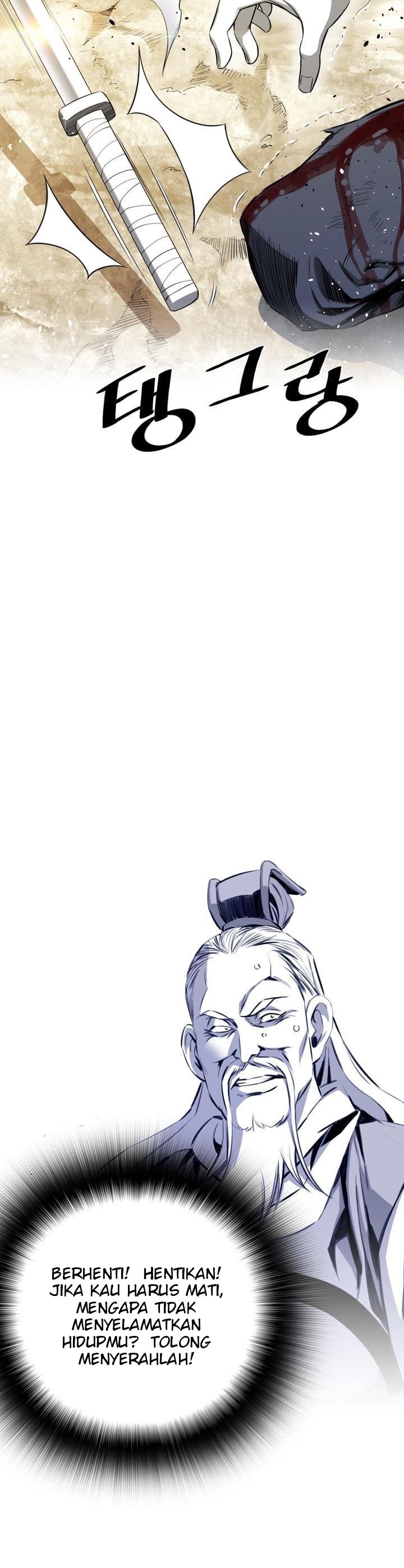 image-komik-way-to-heaven-chapter-37-10/47