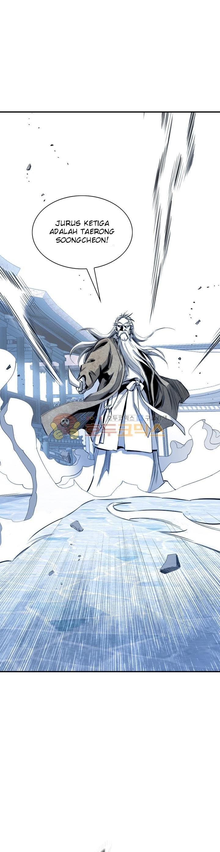 image-komik-way-to-heaven-chapter-37-17/47