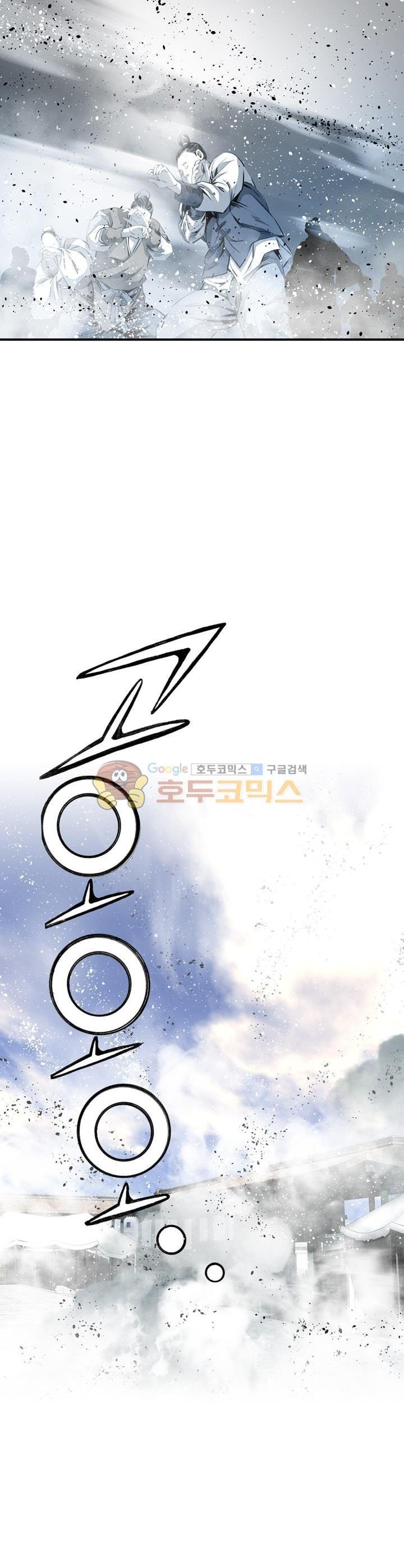 image-komik-way-to-heaven-chapter-37-33/47