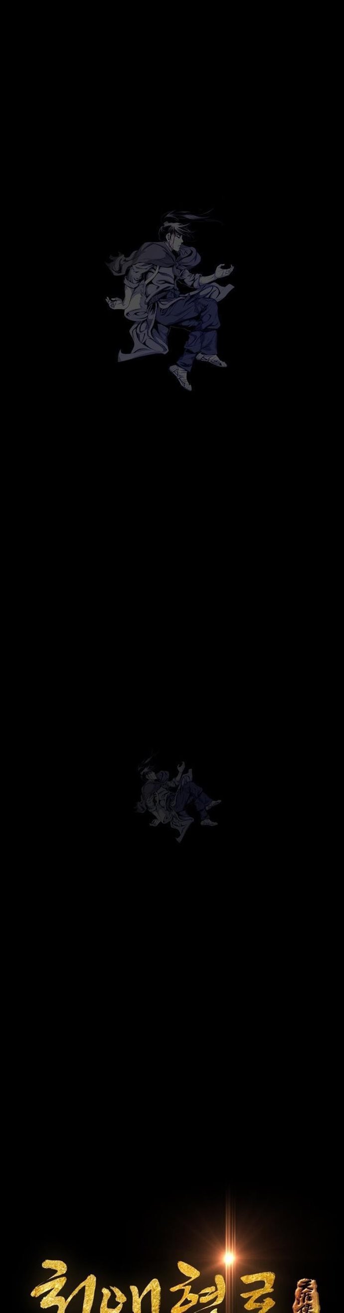 image-komik-way-to-heaven-chapter-38-2/43