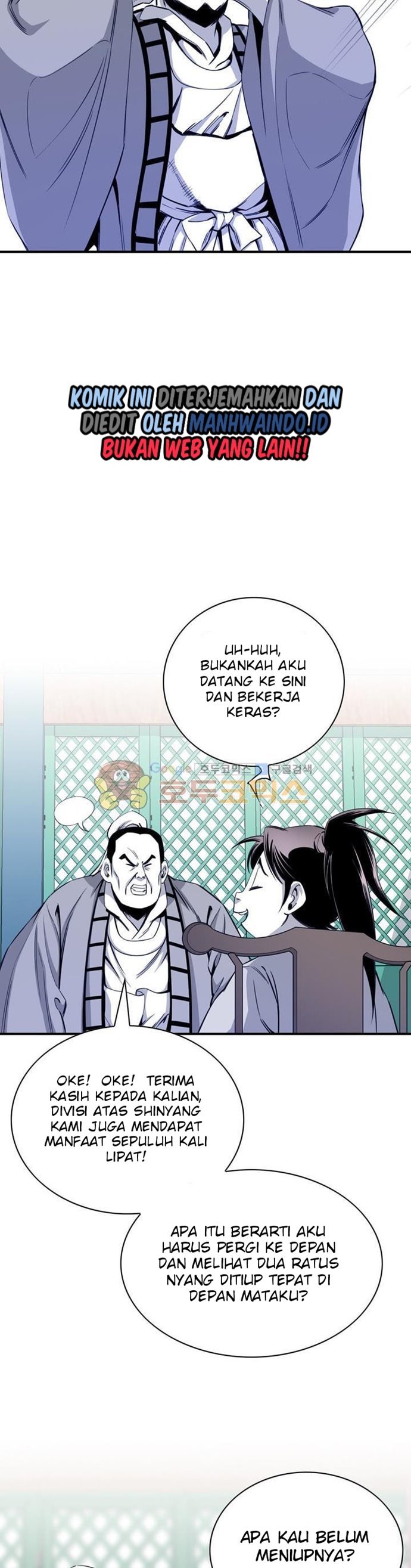 image-komik-way-to-heaven-chapter-38-8/43