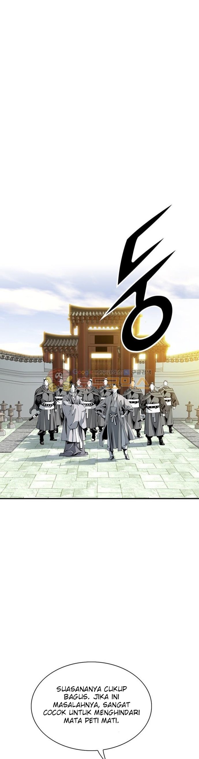 image-komik-way-to-heaven-chapter-38-18/43