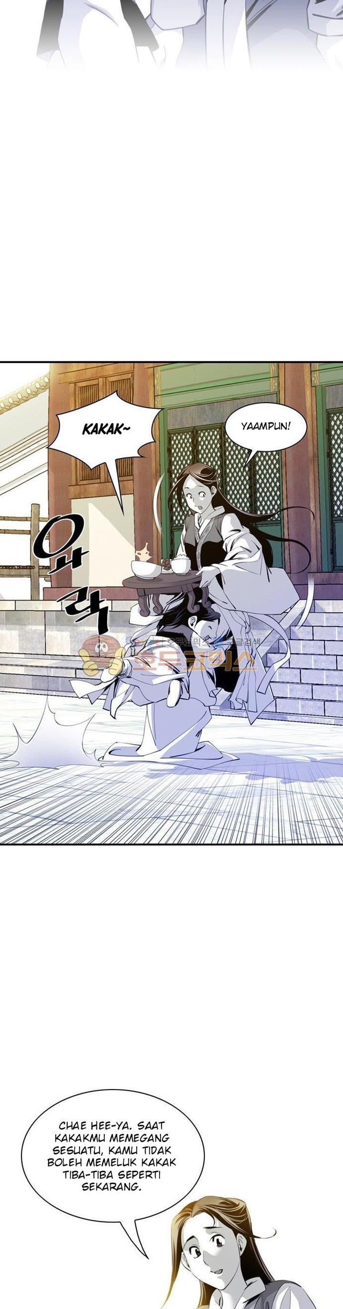 image-komik-way-to-heaven-chapter-38-23/43