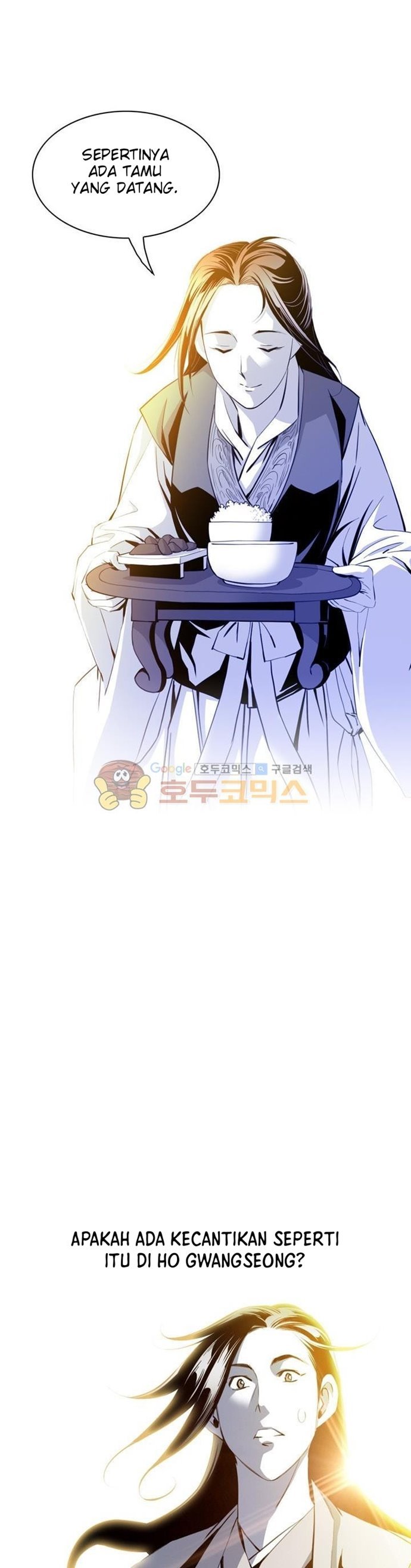 image-komik-way-to-heaven-chapter-38-25/43