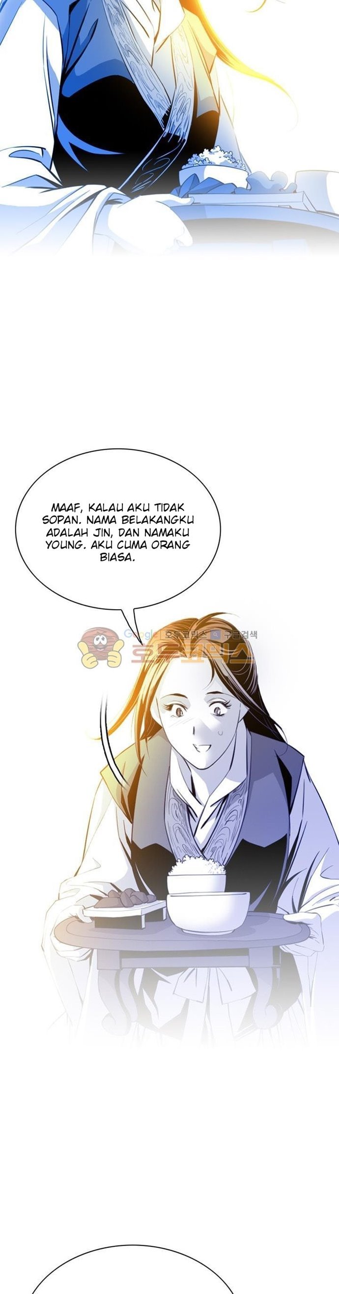 image-komik-way-to-heaven-chapter-38-30/43
