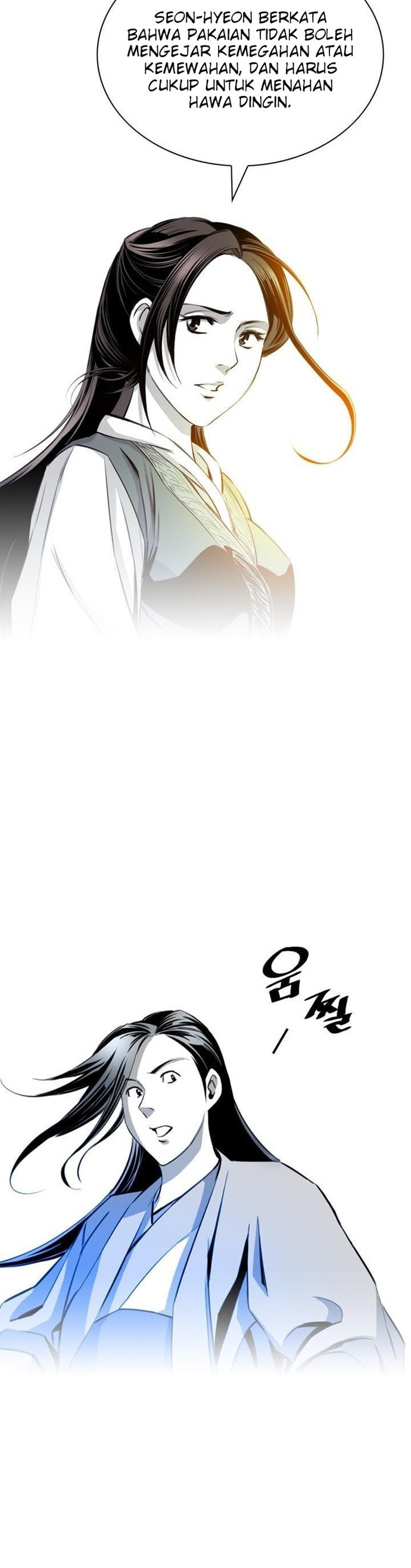 image-komik-way-to-heaven-chapter-38-33/43