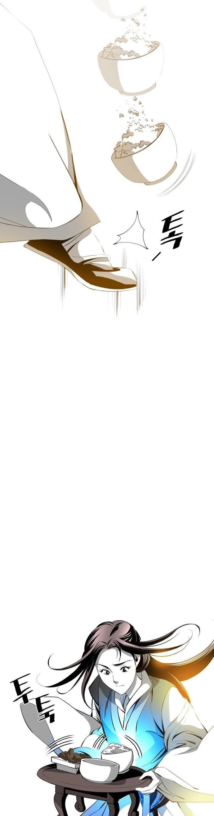 image-komik-way-to-heaven-chapter-38-37/43