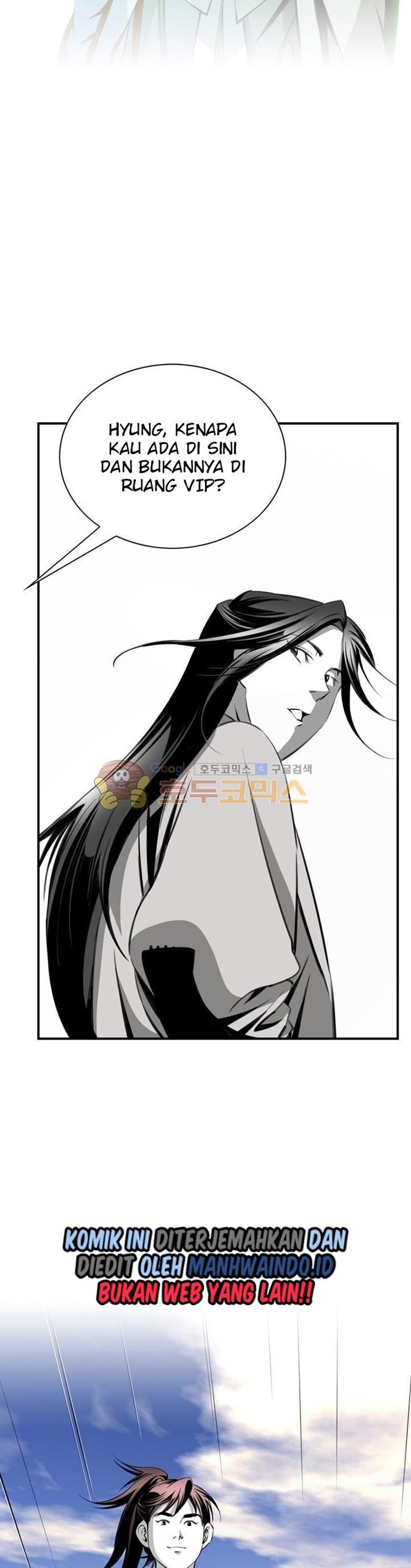 image-komik-way-to-heaven-chapter-38-40/43