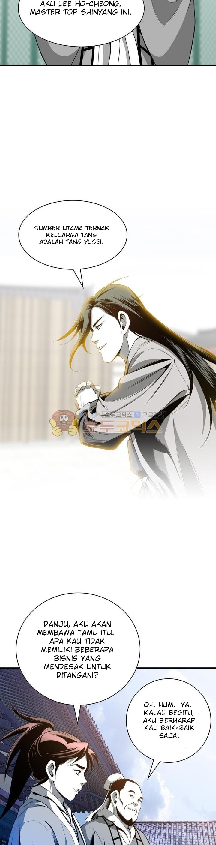 image-komik-way-to-heaven-chapter-39-1/38