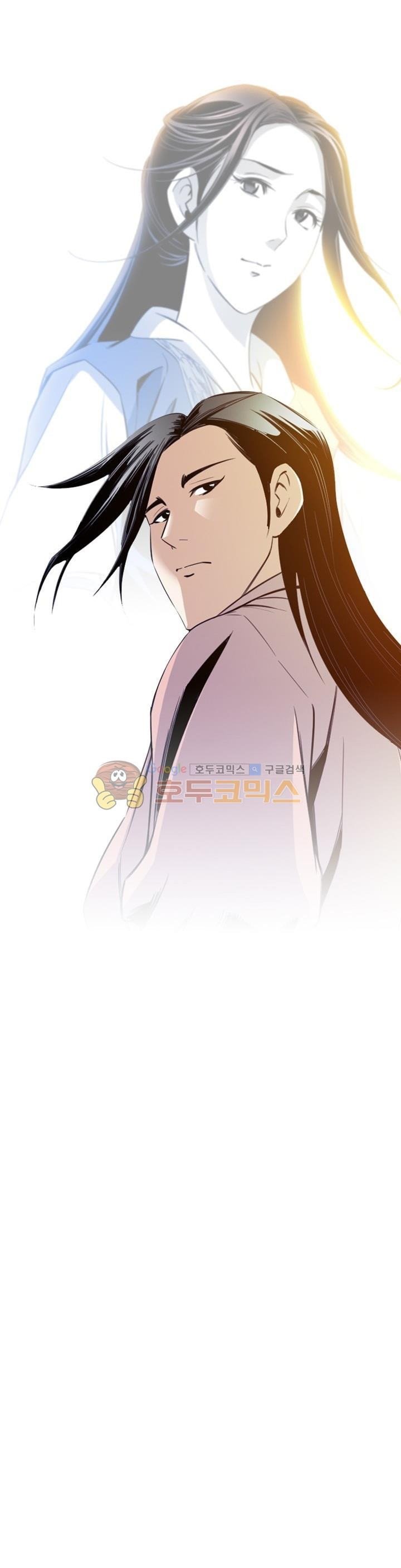 image-komik-way-to-heaven-chapter-39-5/38