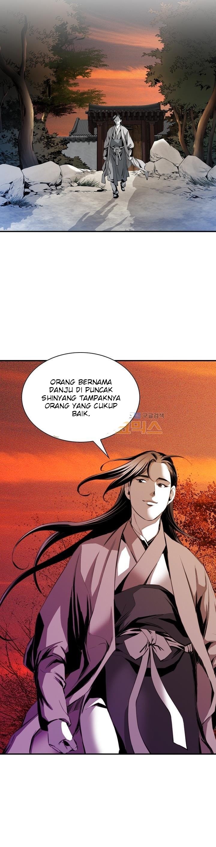 image-komik-way-to-heaven-chapter-39-8/38