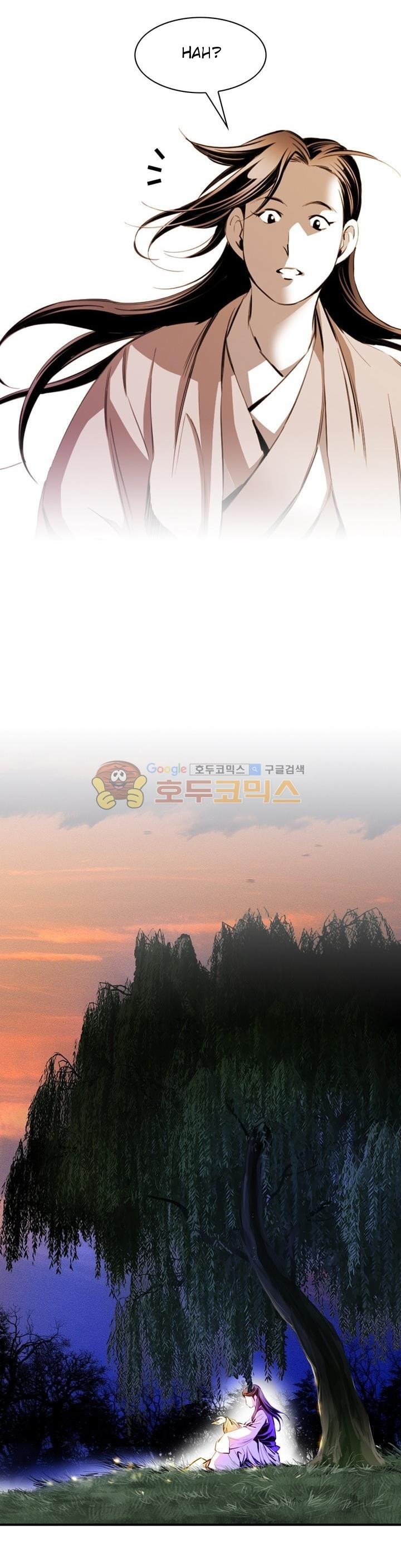 image-komik-way-to-heaven-chapter-39-9/38