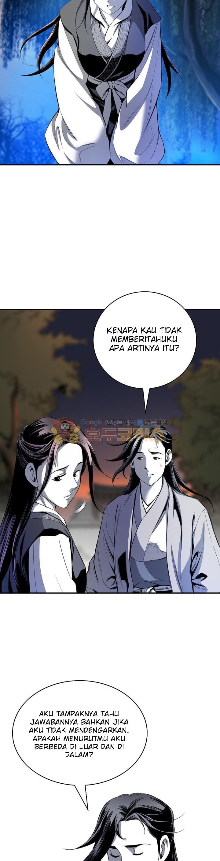 image-komik-way-to-heaven-chapter-39-18/38