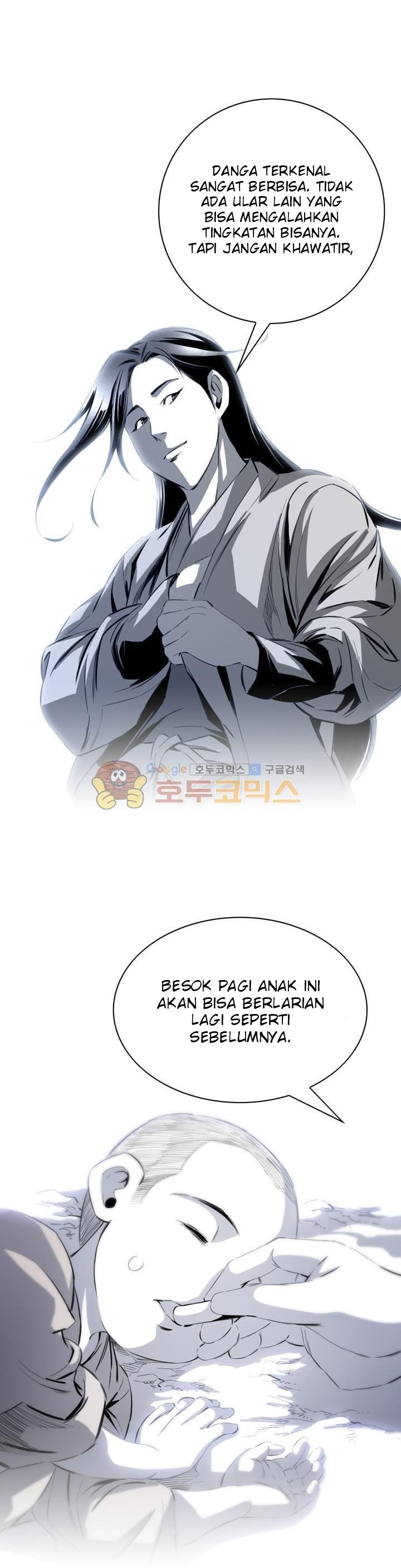 image-komik-way-to-heaven-chapter-39-26/38